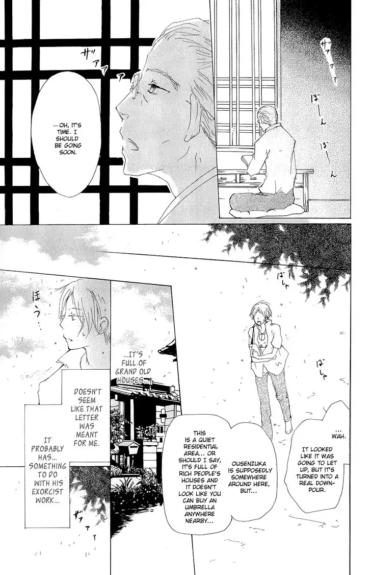 Natsume Yuujinchou Chapter 60 16